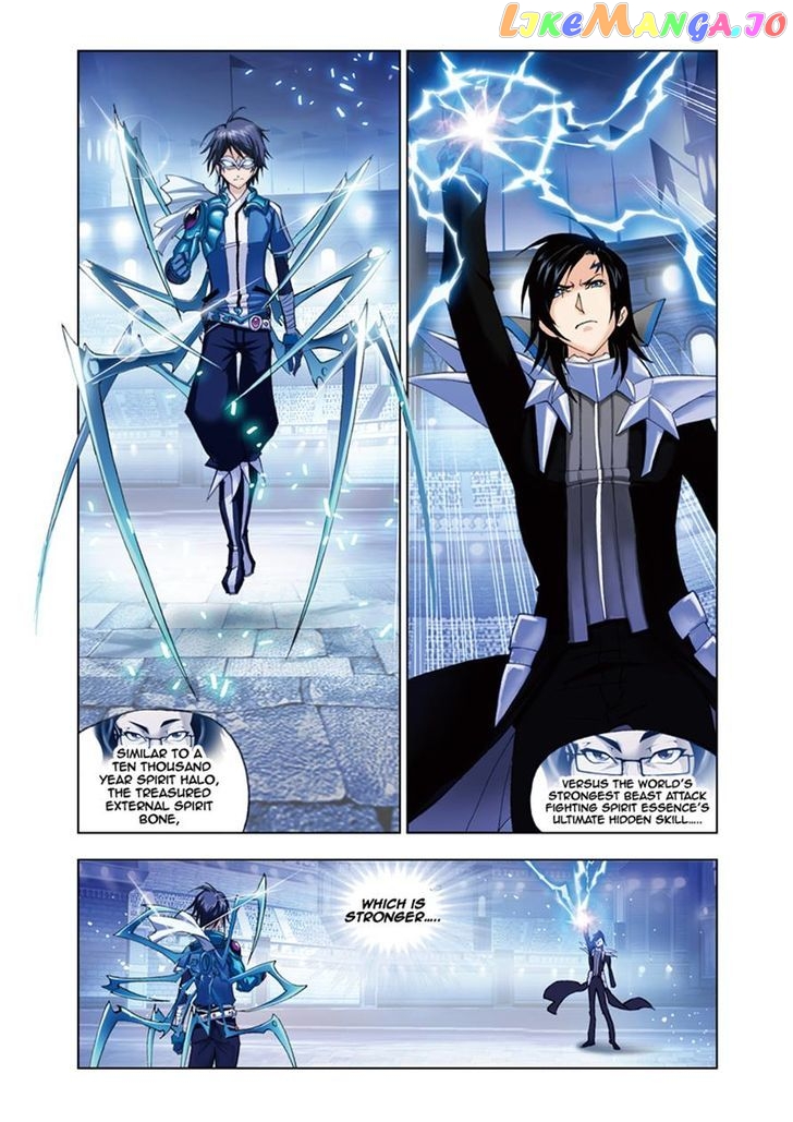 Soul Land ( Douluo Dalu ) Chapter 55 - page 4