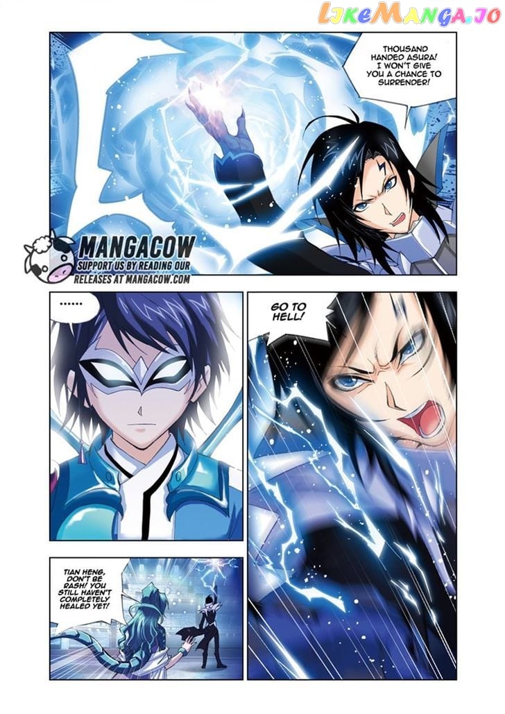 Soul Land ( Douluo Dalu ) Chapter 55 - page 5