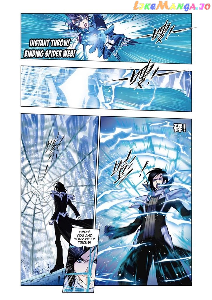 Soul Land ( Douluo Dalu ) Chapter 55 - page 8