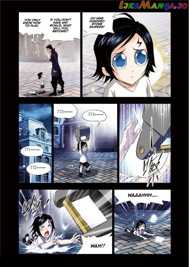Soul Land ( Douluo Dalu ) Chapter 56 - page 11