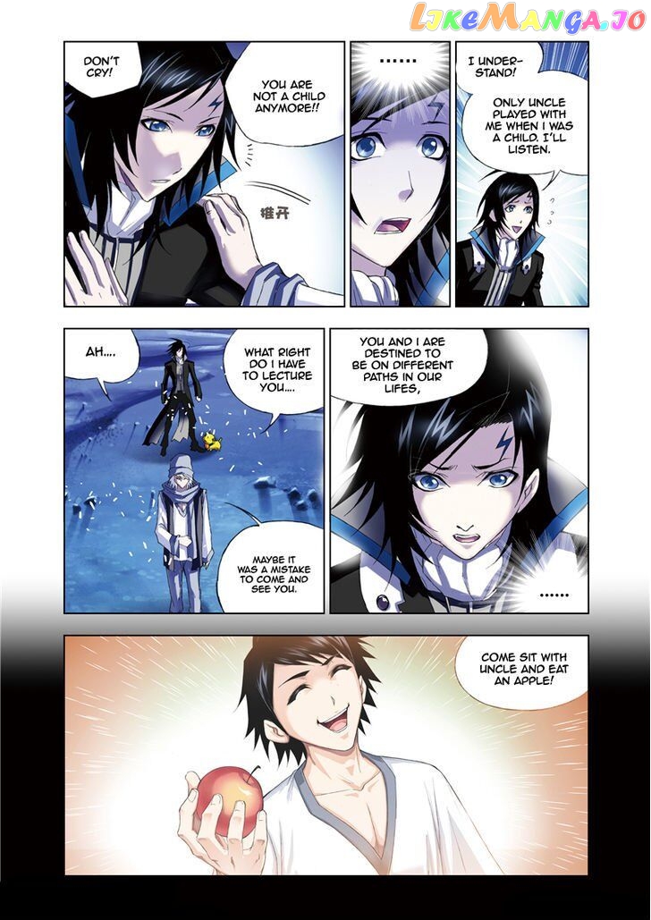 Soul Land ( Douluo Dalu ) Chapter 56 - page 17