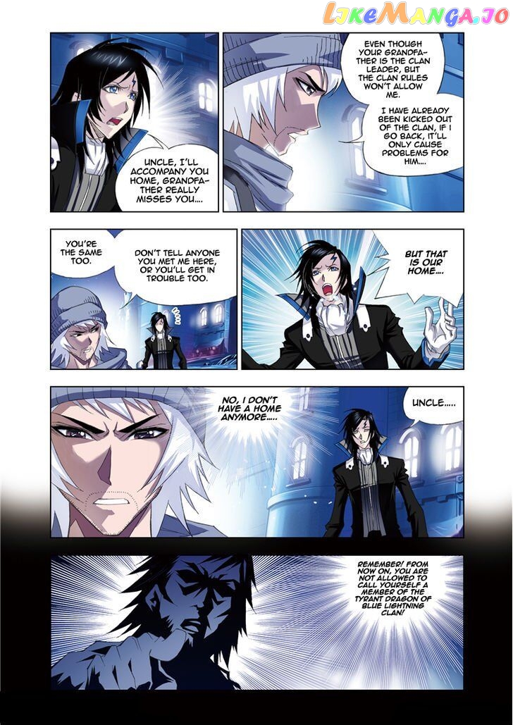 Soul Land ( Douluo Dalu ) Chapter 56 - page 19