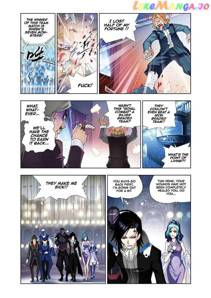 Soul Land ( Douluo Dalu ) Chapter 56 - page 2