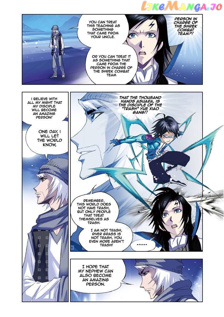 Soul Land ( Douluo Dalu ) Chapter 56 - page 23