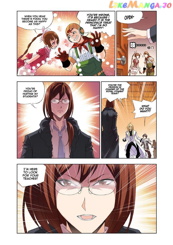 Soul Land ( Douluo Dalu ) Chapter 56 - page 4