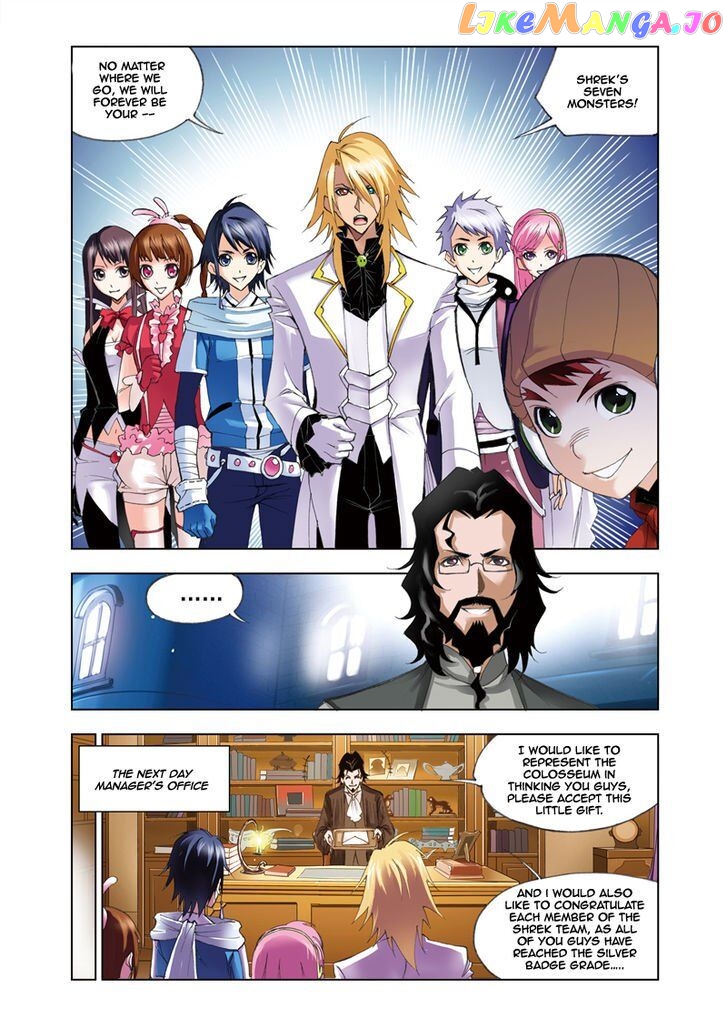 Soul Land ( Douluo Dalu ) Chapter 57 - page 18