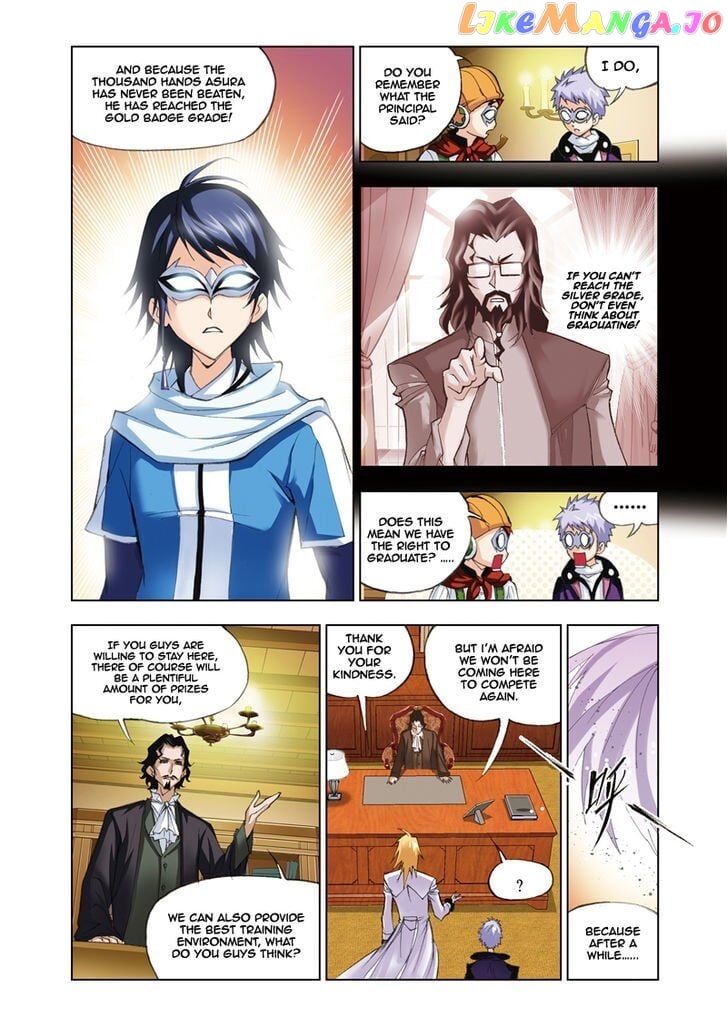 Soul Land ( Douluo Dalu ) Chapter 57 - page 19