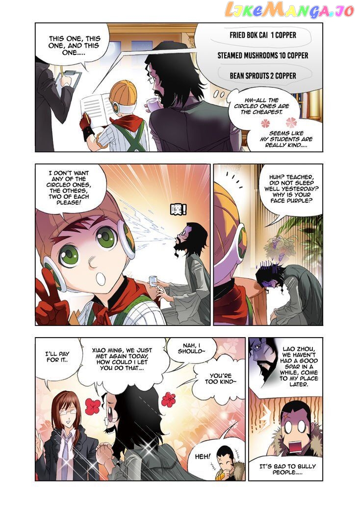 Soul Land ( Douluo Dalu ) Chapter 57 - page 4