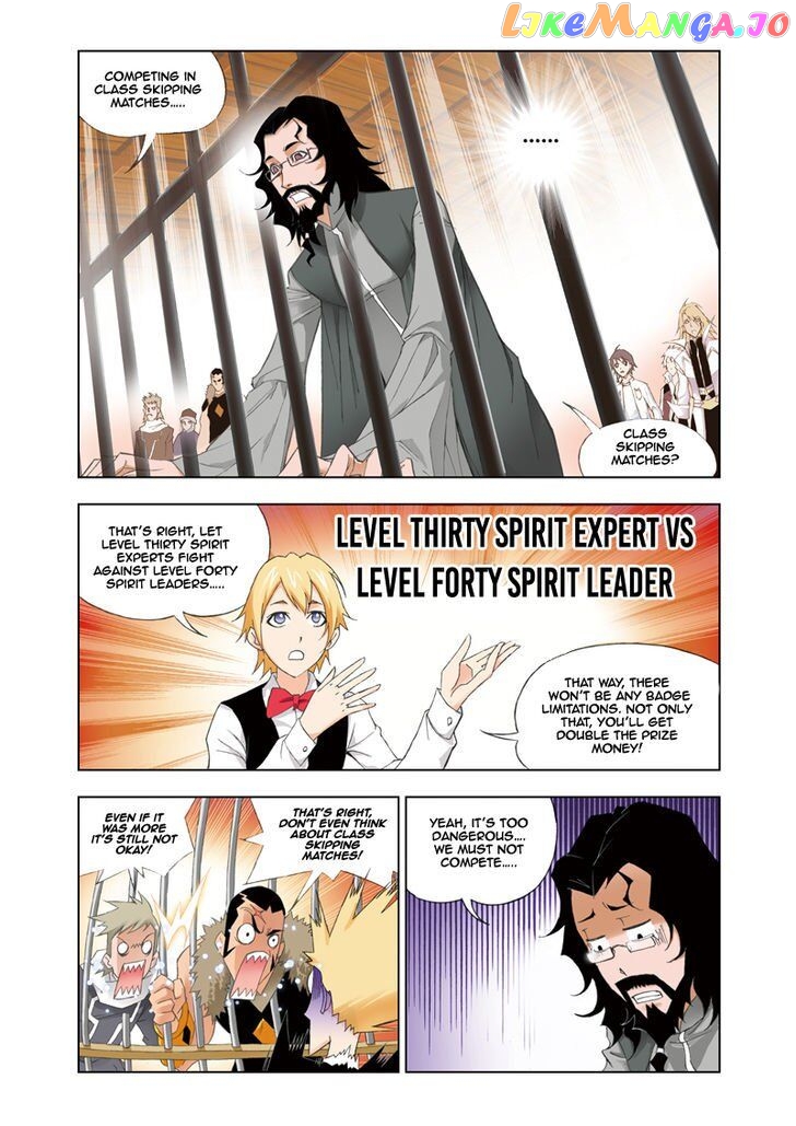 Soul Land ( Douluo Dalu ) Chapter 58 - page 5