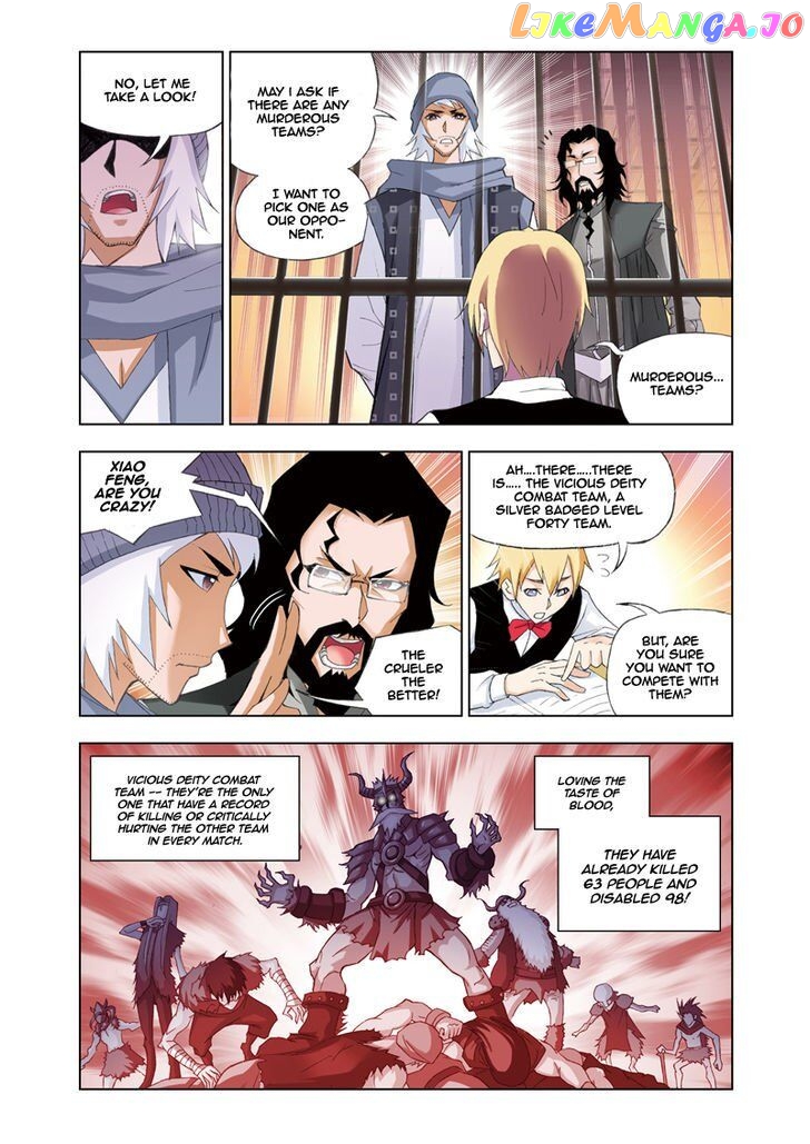 Soul Land ( Douluo Dalu ) Chapter 58 - page 6