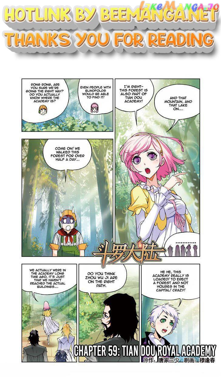 Soul Land ( Douluo Dalu ) Chapter 59 - page 1