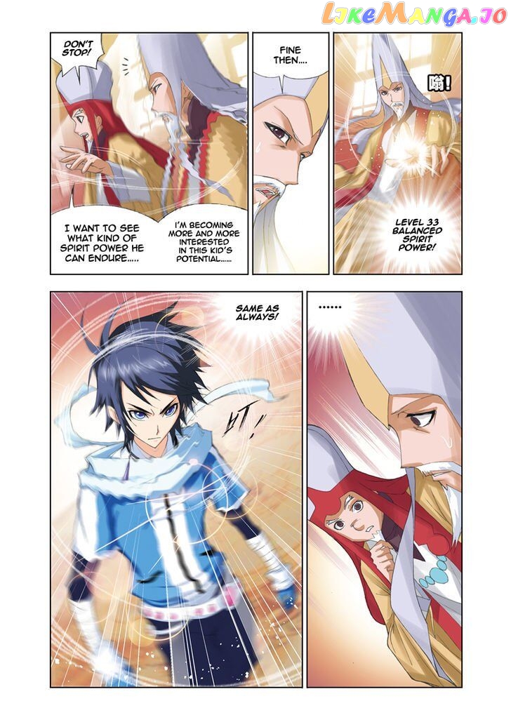 Soul Land ( Douluo Dalu ) Chapter 59 - page 12