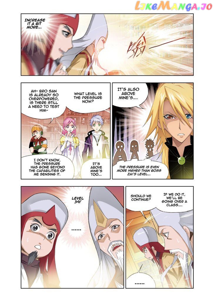 Soul Land ( Douluo Dalu ) Chapter 59 - page 13