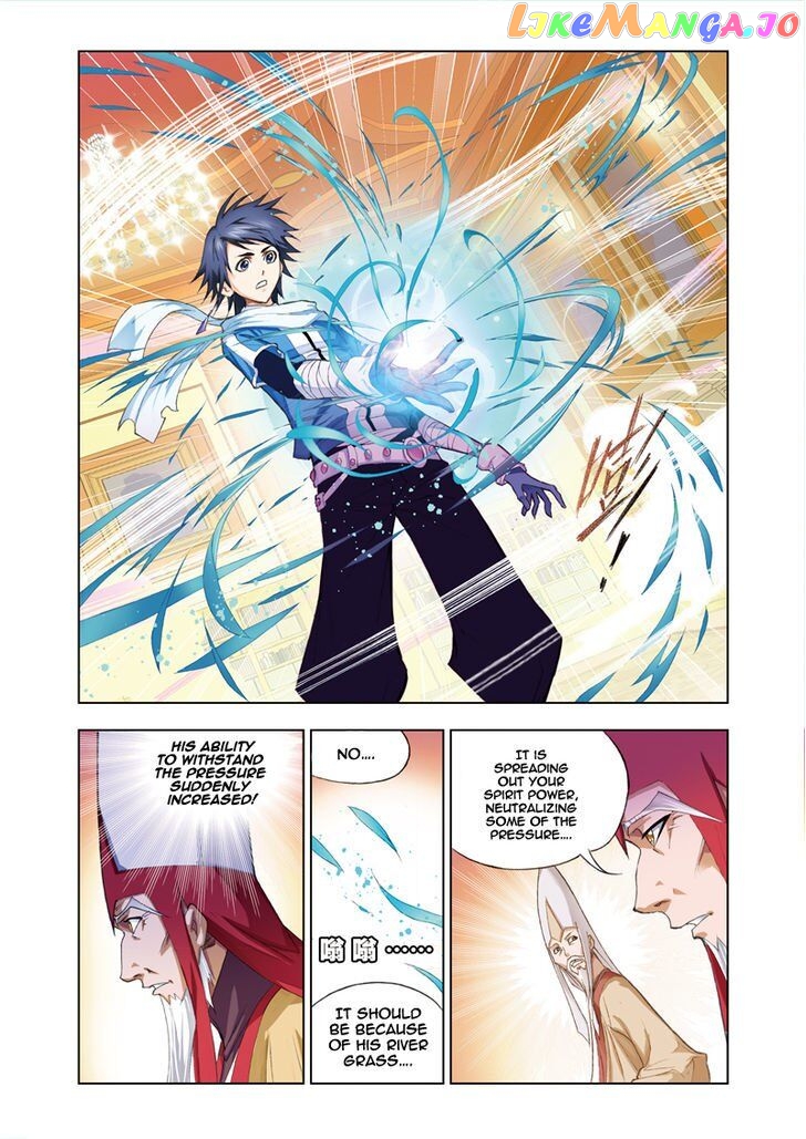 Soul Land ( Douluo Dalu ) Chapter 59 - page 16