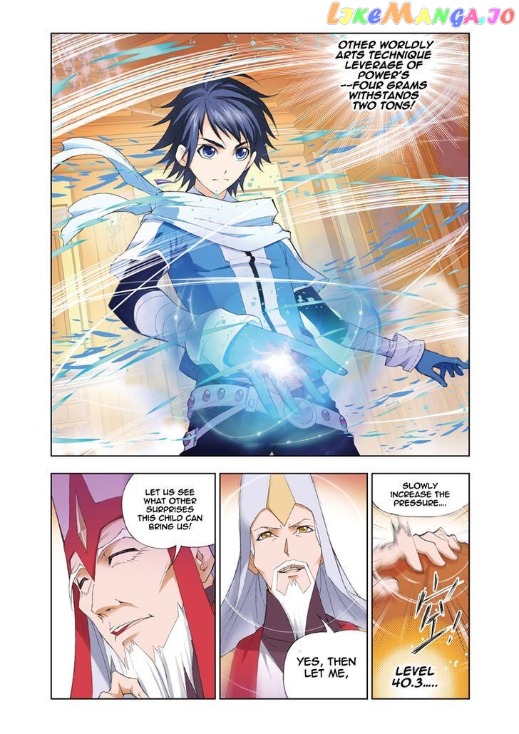 Soul Land ( Douluo Dalu ) Chapter 59 - page 17