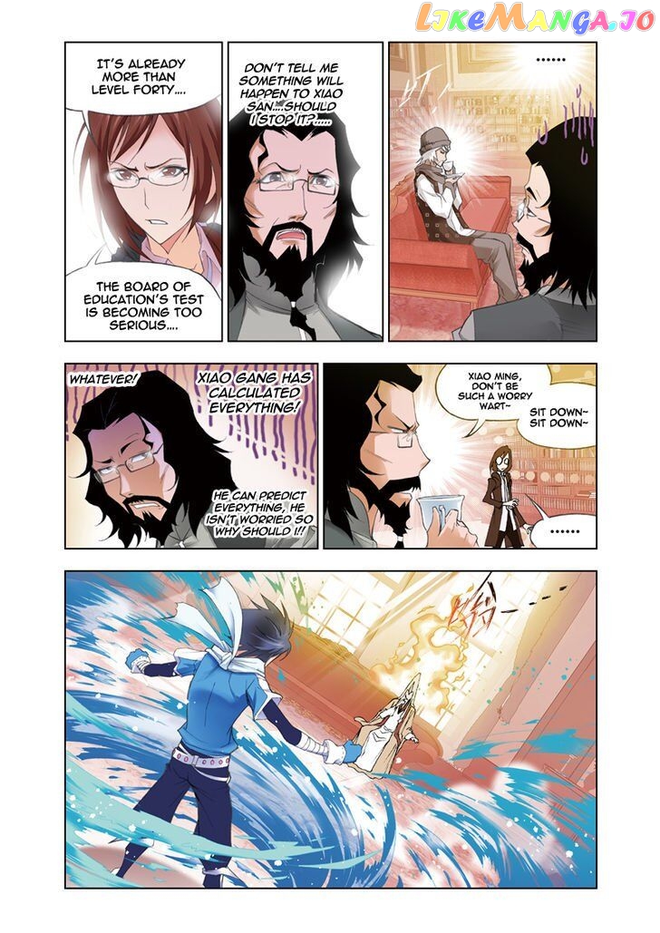 Soul Land ( Douluo Dalu ) Chapter 59 - page 19