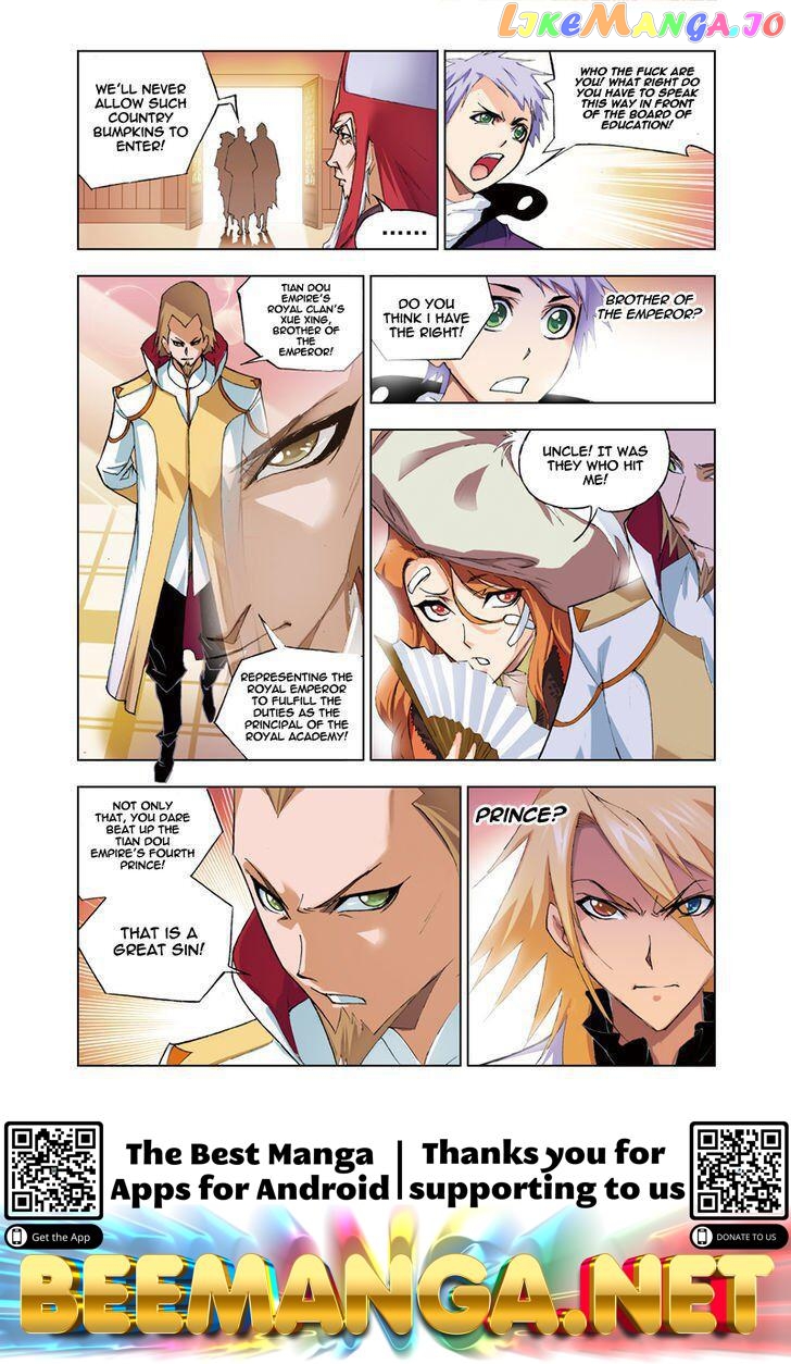 Soul Land ( Douluo Dalu ) Chapter 59 - page 24