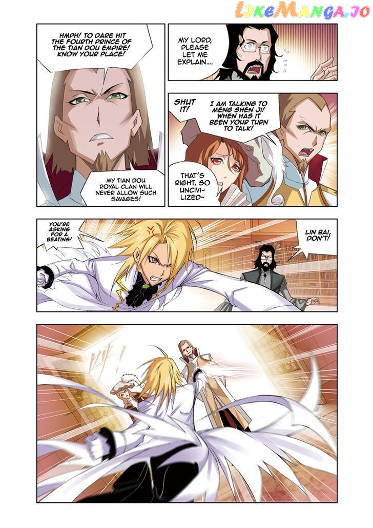 Soul Land ( Douluo Dalu ) Chapter 60 - page 2