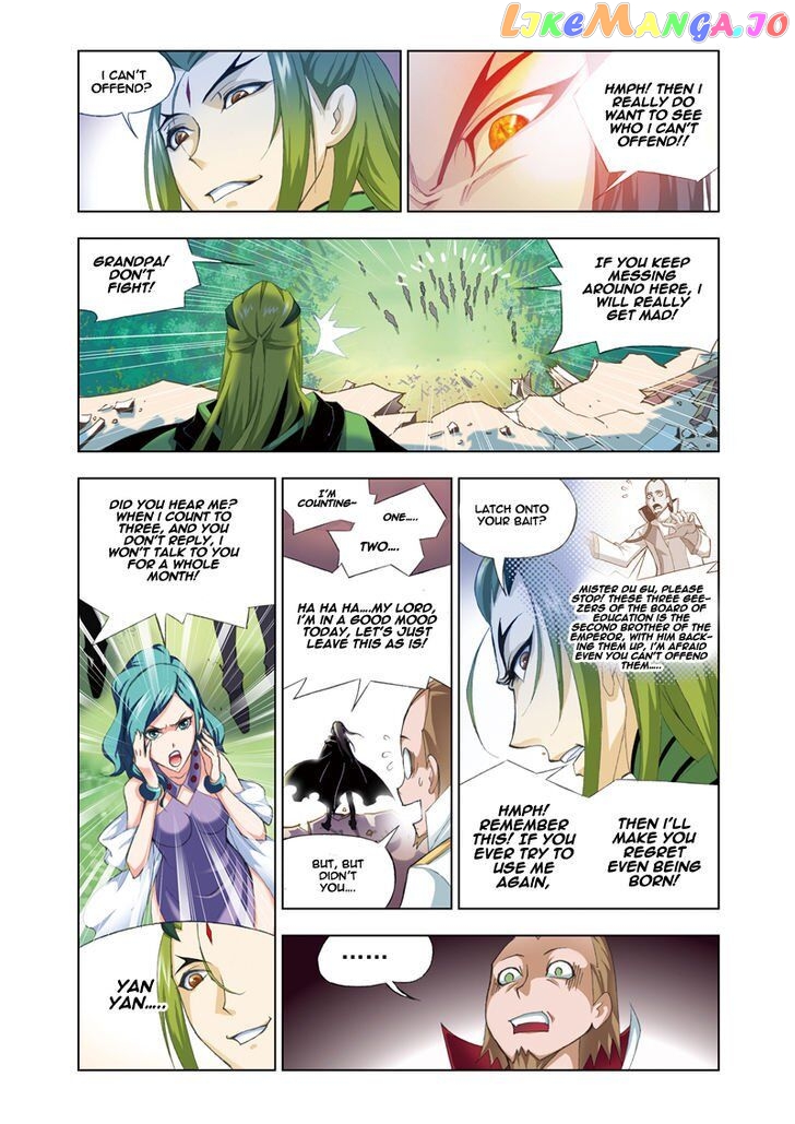 Soul Land ( Douluo Dalu ) Chapter 60 - page 20
