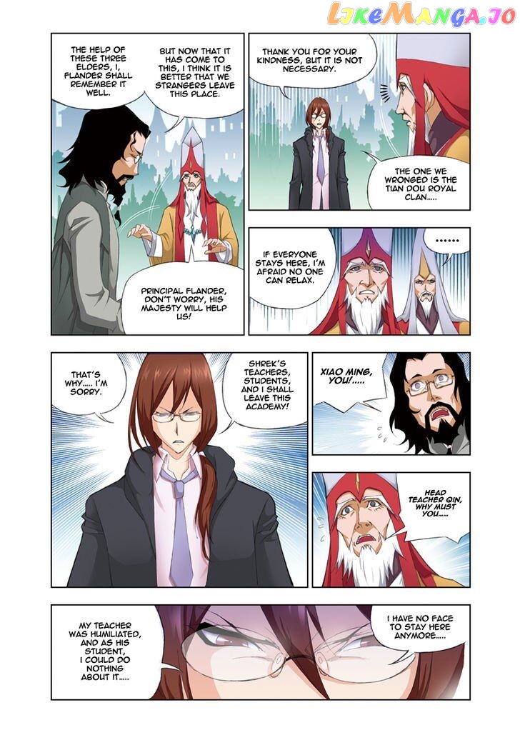 Soul Land ( Douluo Dalu ) Chapter 60 - page 22