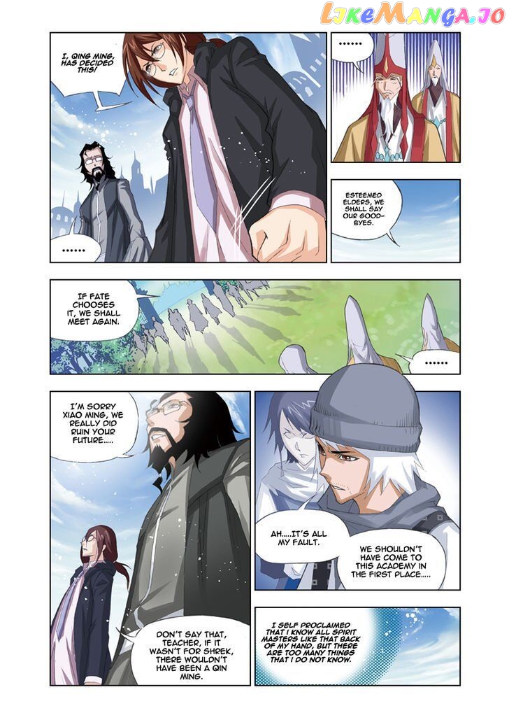 Soul Land ( Douluo Dalu ) Chapter 60 - page 23
