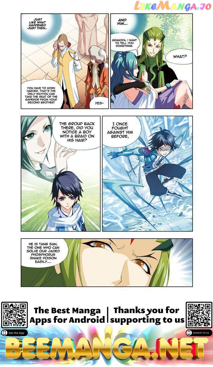 Soul Land ( Douluo Dalu ) Chapter 60 - page 24