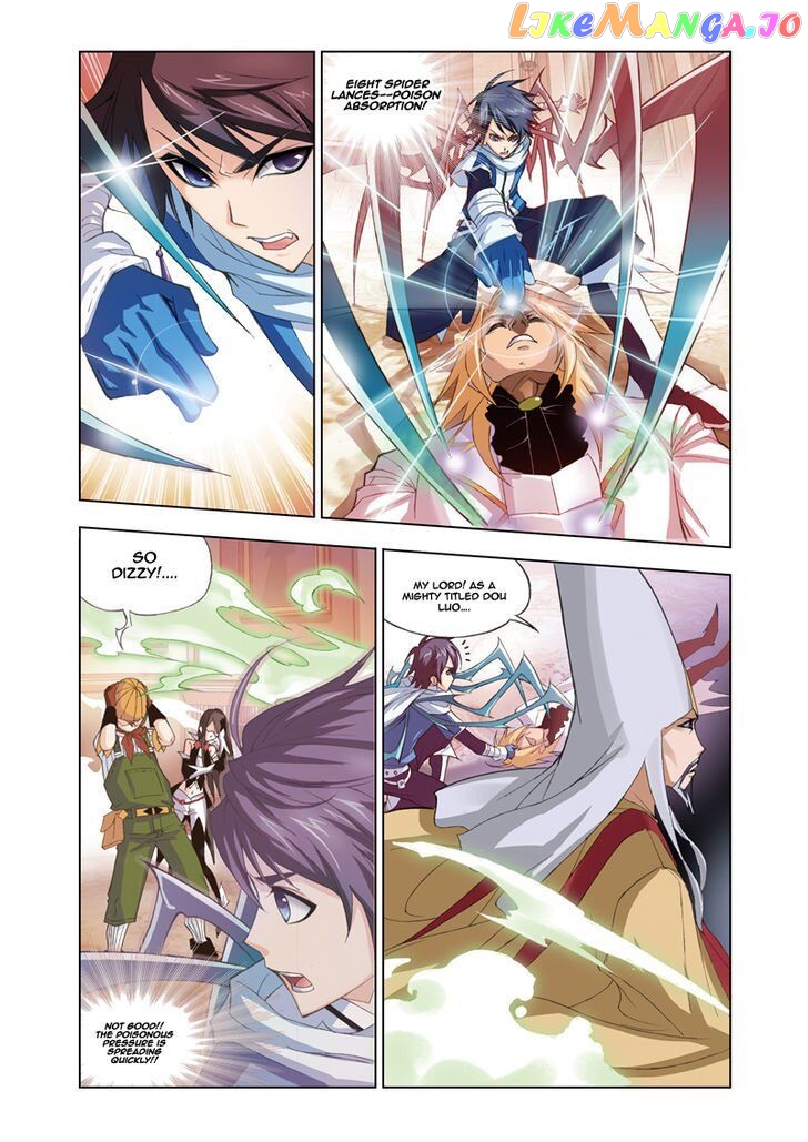 Soul Land ( Douluo Dalu ) Chapter 60 - page 4