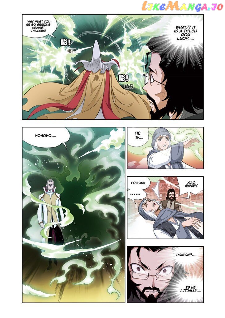 Soul Land ( Douluo Dalu ) Chapter 60 - page 5