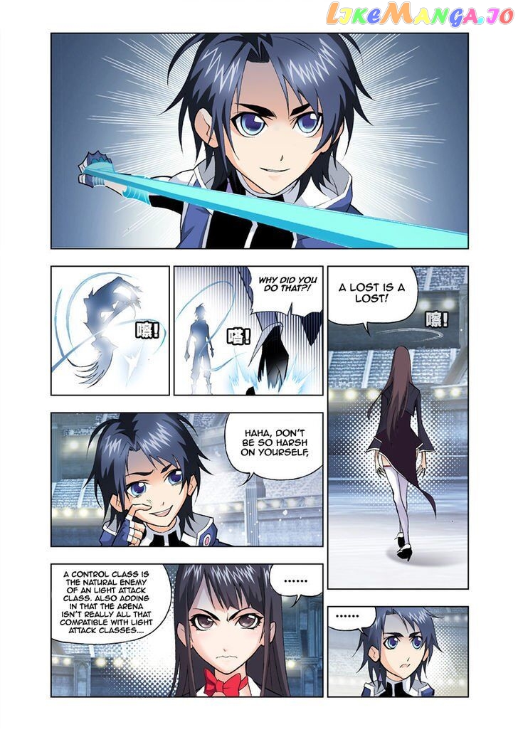 Soul Land ( Douluo Dalu ) Chapter 19 - page 22
