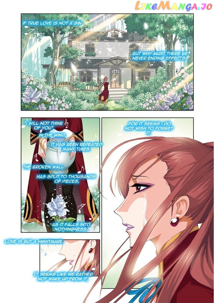 Soul Land ( Douluo Dalu ) Chapter 61 - page 5