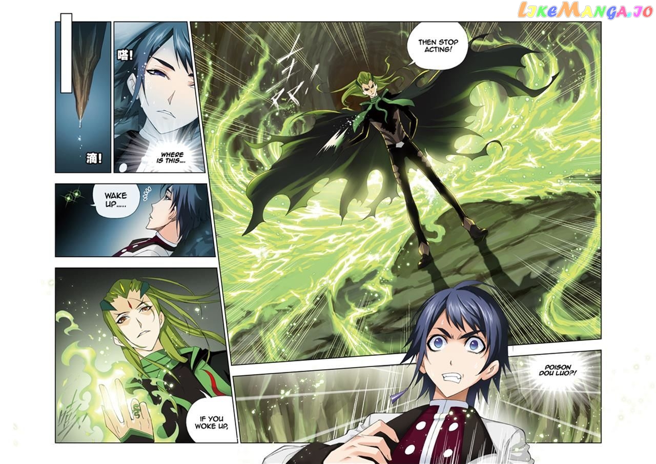Soul Land ( Douluo Dalu ) Chapter 62 - page 3