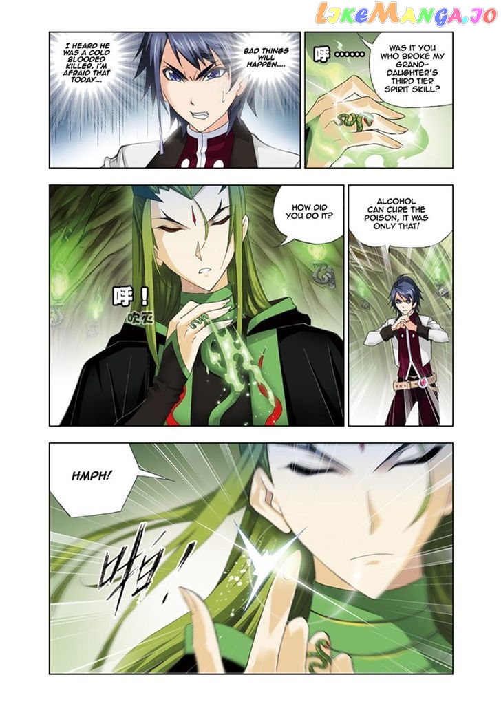 Soul Land ( Douluo Dalu ) Chapter 62 - page 4