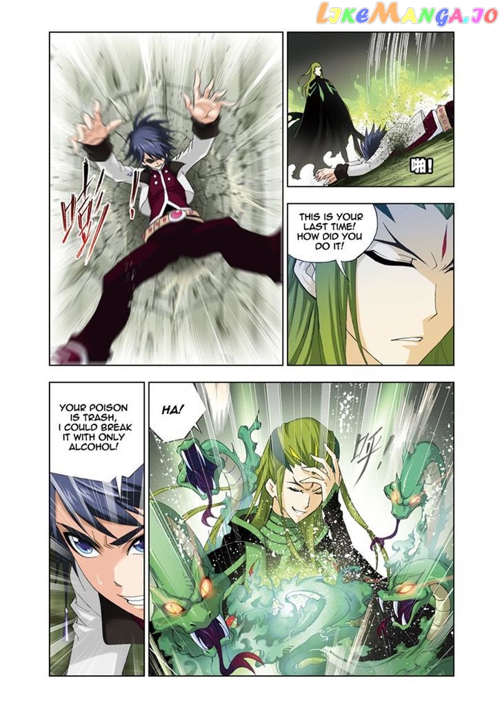 Soul Land ( Douluo Dalu ) Chapter 62 - page 5