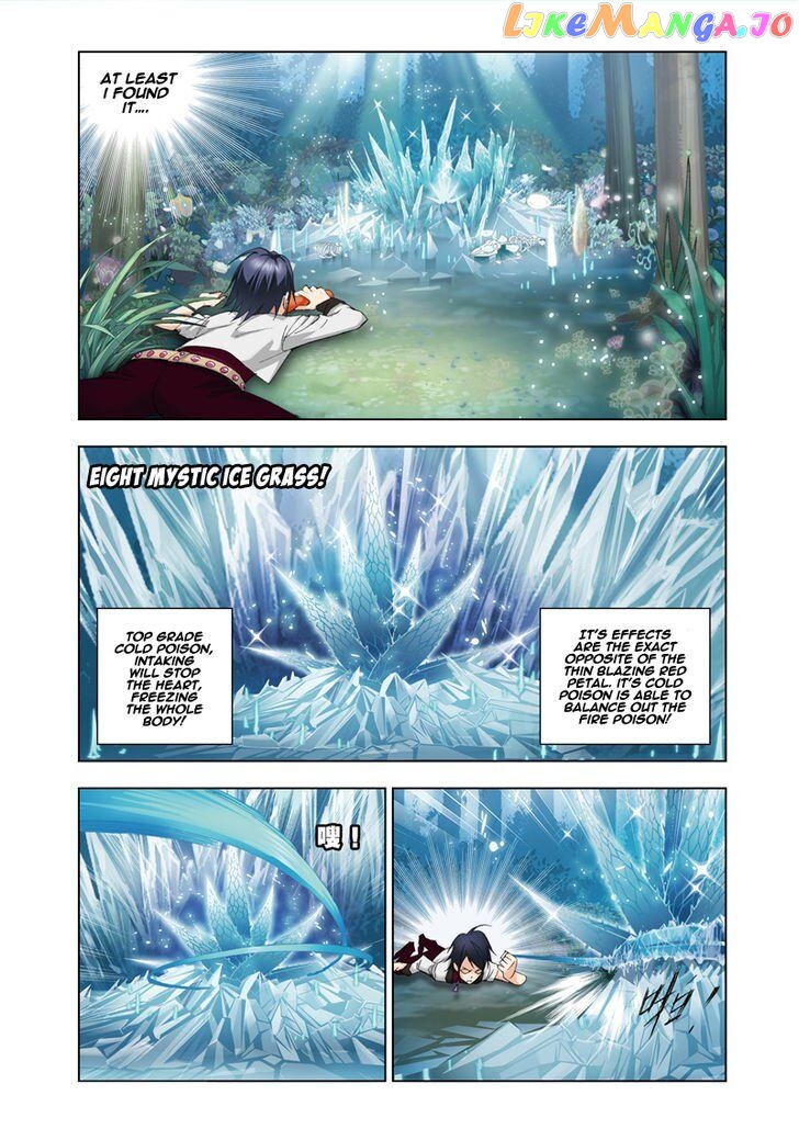 Soul Land ( Douluo Dalu ) Chapter 63 - page 10