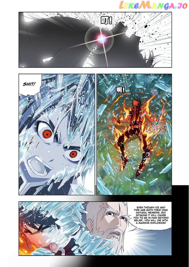 Soul Land ( Douluo Dalu ) Chapter 63 - page 13