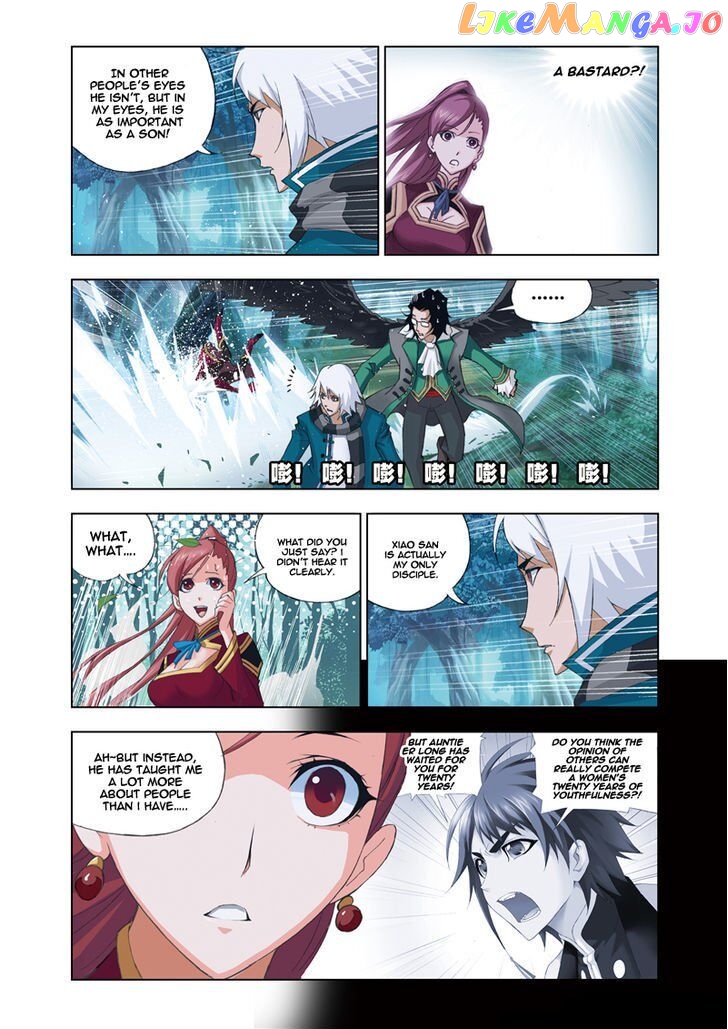 Soul Land ( Douluo Dalu ) Chapter 63 - page 17