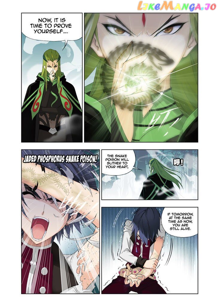 Soul Land ( Douluo Dalu ) Chapter 63 - page 2
