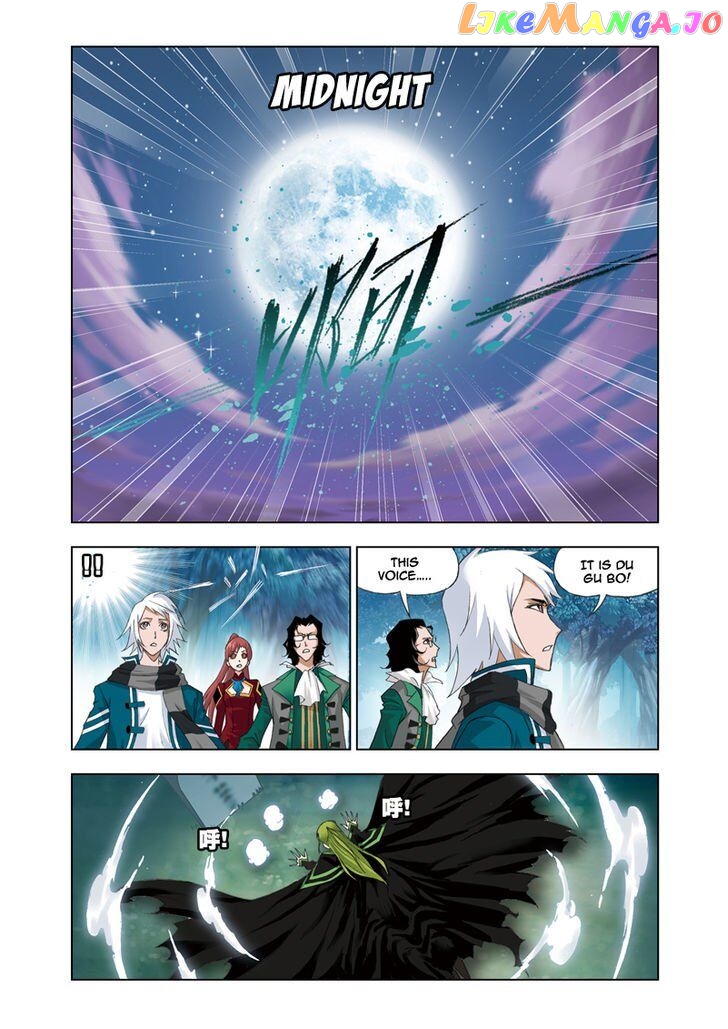Soul Land ( Douluo Dalu ) Chapter 63 - page 20
