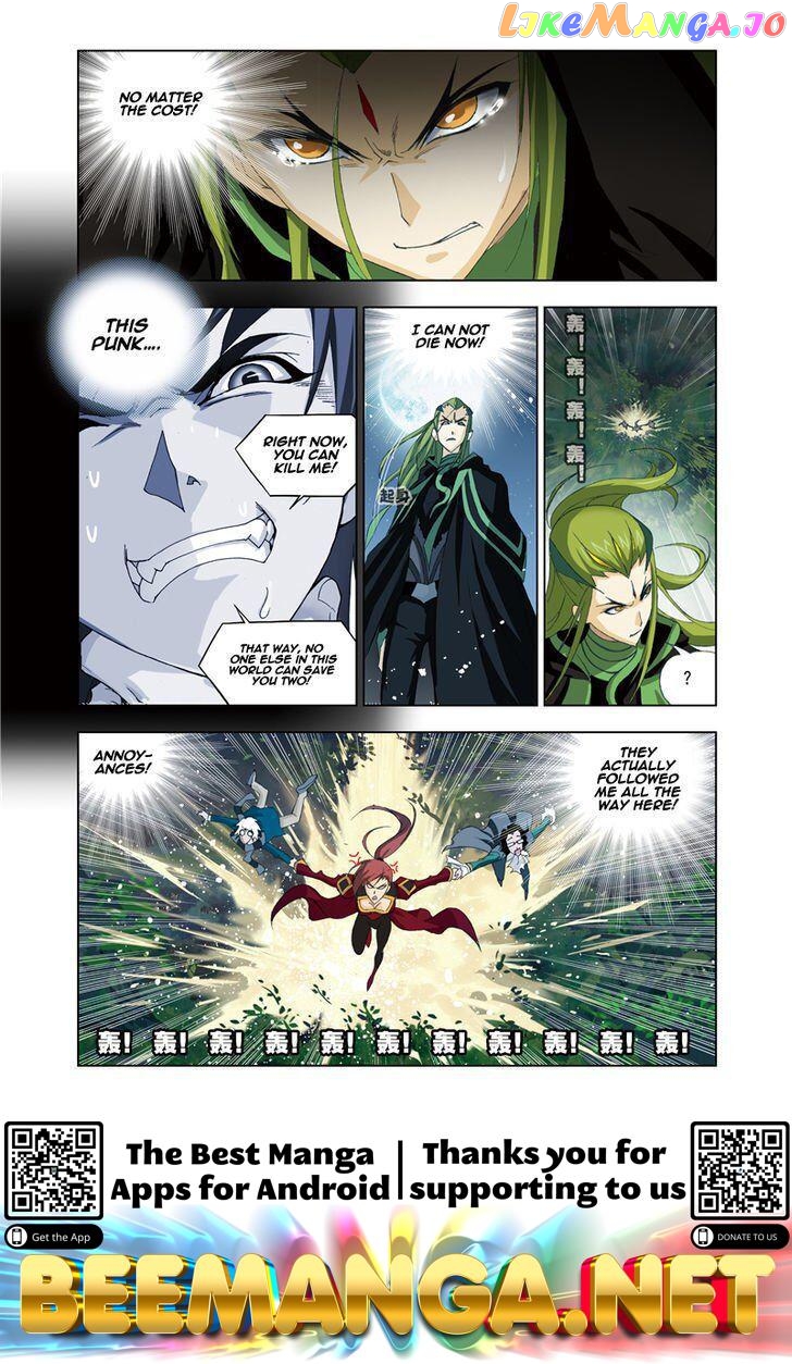 Soul Land ( Douluo Dalu ) Chapter 63 - page 24