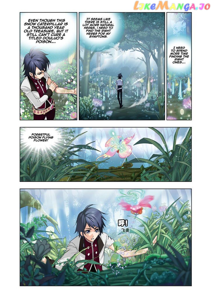 Soul Land ( Douluo Dalu ) Chapter 63 - page 4