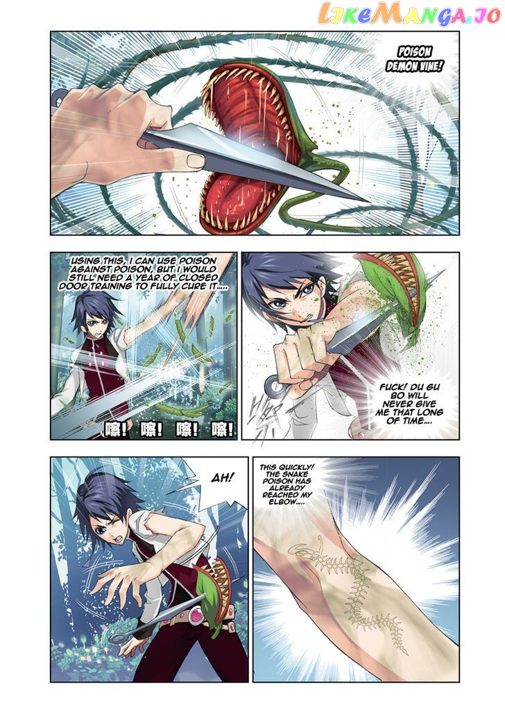 Soul Land ( Douluo Dalu ) Chapter 63 - page 6