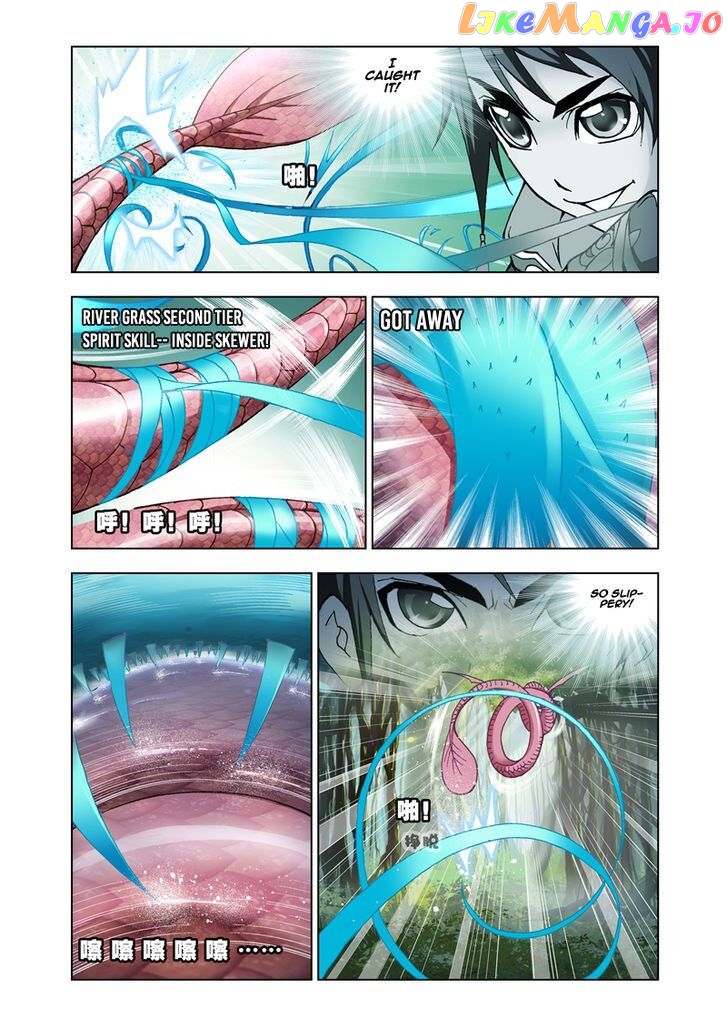 Soul Land ( Douluo Dalu ) Chapter 22 - page 10
