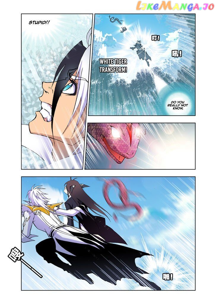 Soul Land ( Douluo Dalu ) Chapter 22 - page 18