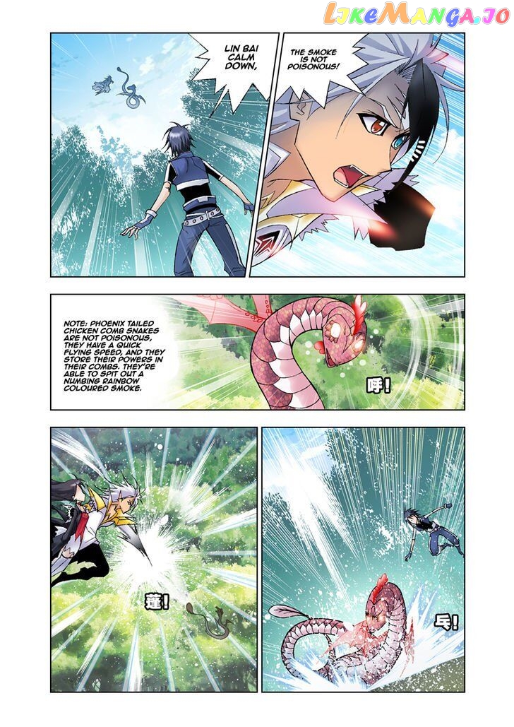 Soul Land ( Douluo Dalu ) Chapter 22 - page 21