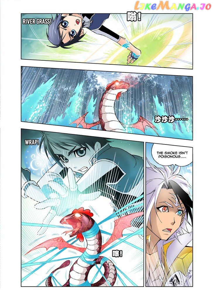 Soul Land ( Douluo Dalu ) Chapter 22 - page 22