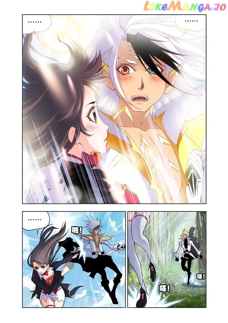 Soul Land ( Douluo Dalu ) Chapter 22 - page 23
