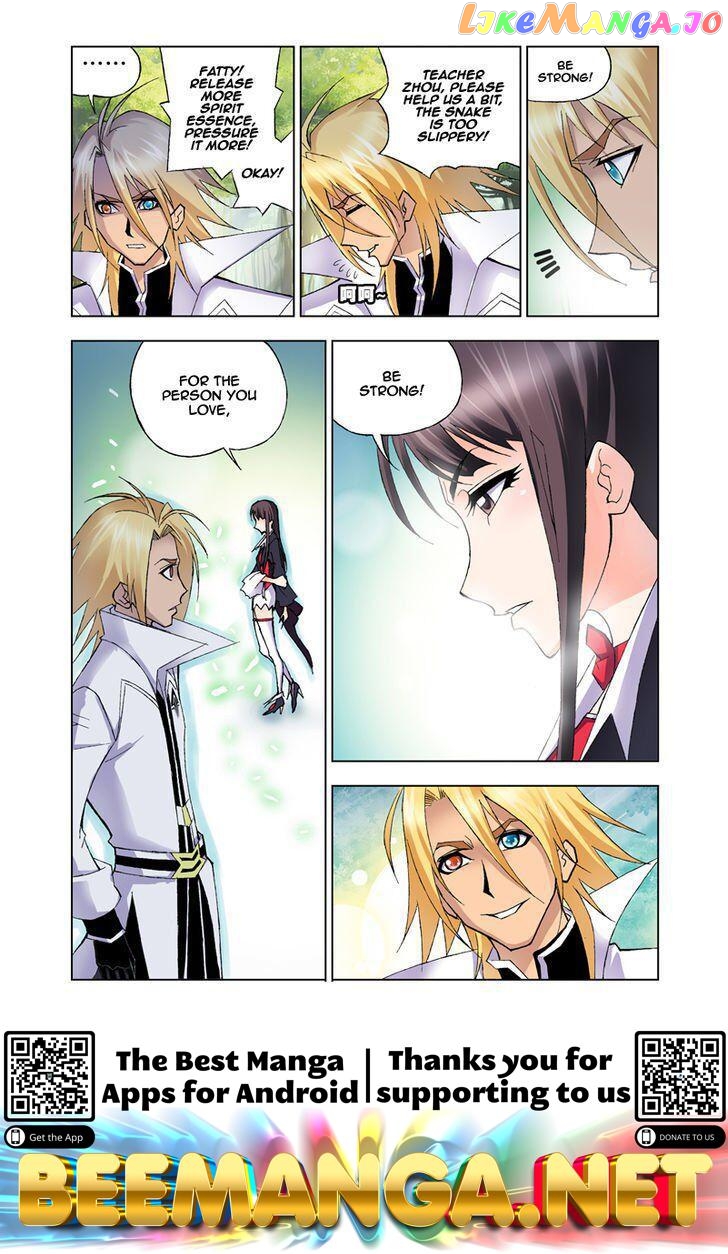 Soul Land ( Douluo Dalu ) Chapter 22 - page 24