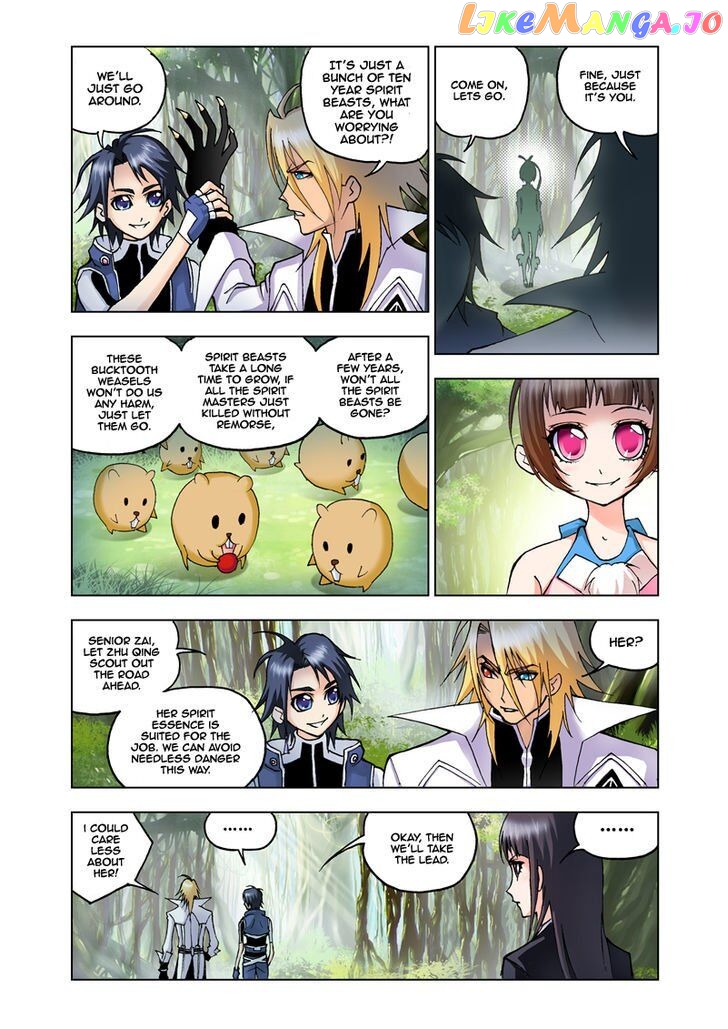 Soul Land ( Douluo Dalu ) Chapter 22 - page 4