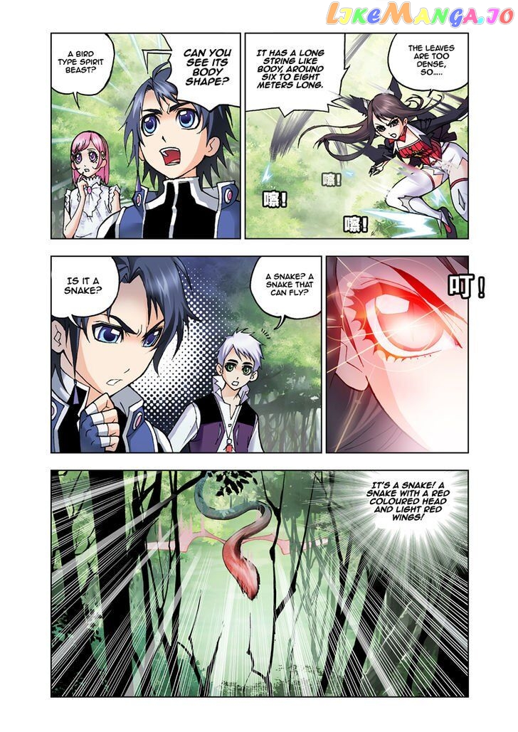 Soul Land ( Douluo Dalu ) Chapter 22 - page 6