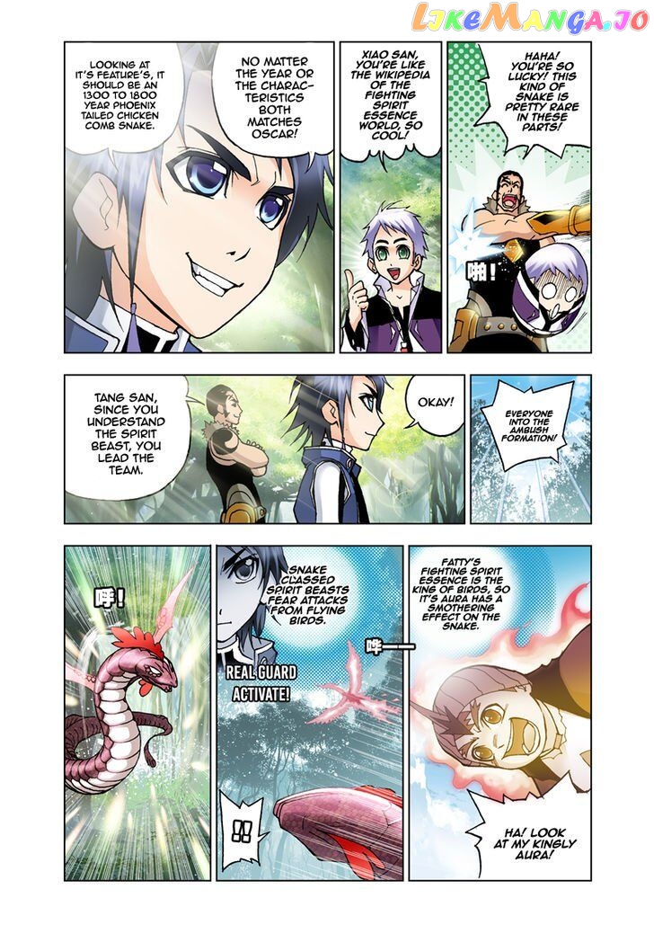 Soul Land ( Douluo Dalu ) Chapter 22 - page 8